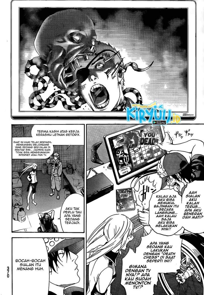 image-komik-air-gear-chapter-262-5/19