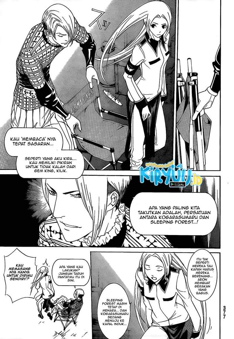 image-komik-air-gear-chapter-262-11/19