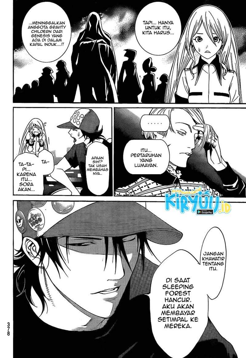 image-komik-air-gear-chapter-262-12/19
