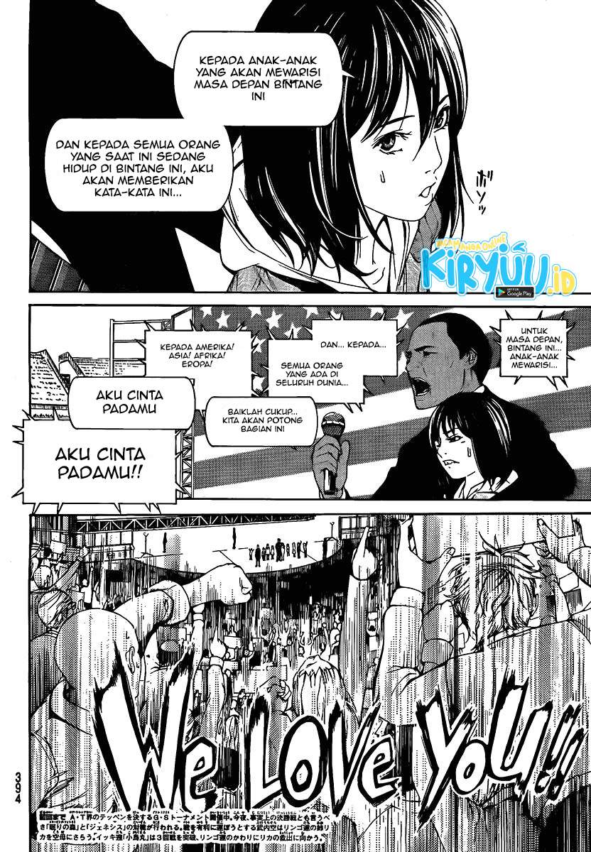 image-komik-air-gear-chapter-263-3/19