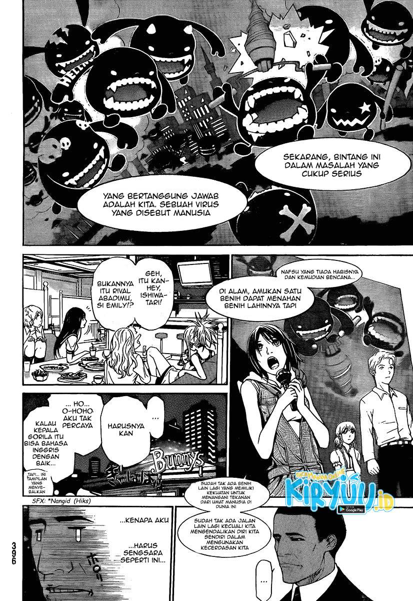 image-komik-air-gear-chapter-263-5/19