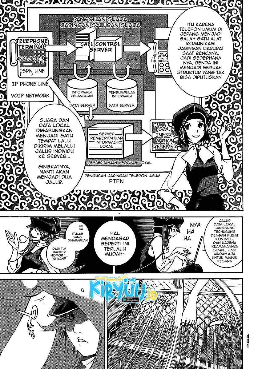 image-komik-air-gear-chapter-263-10/19