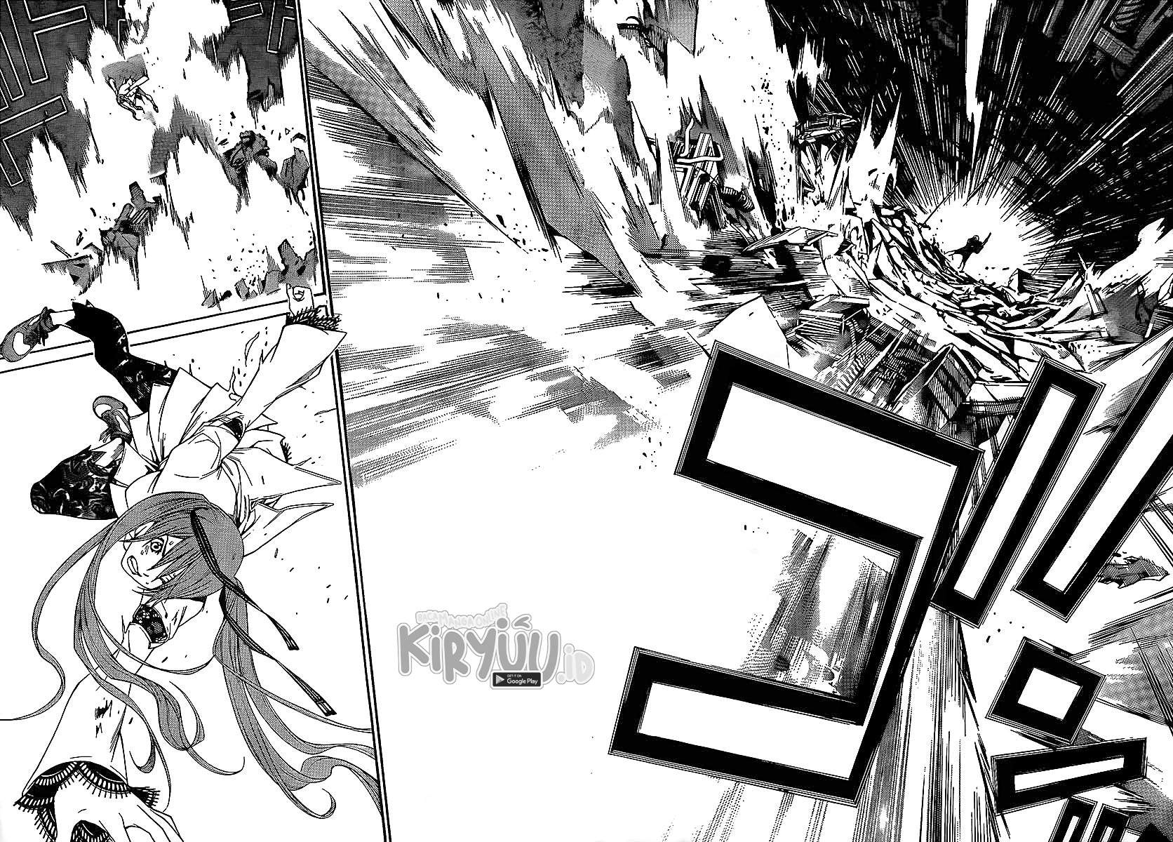 image-komik-air-gear-chapter-263-17/19