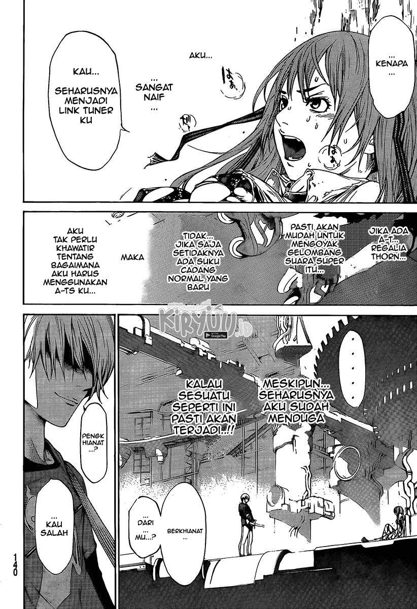 image-komik-air-gear-chapter-264-6/20