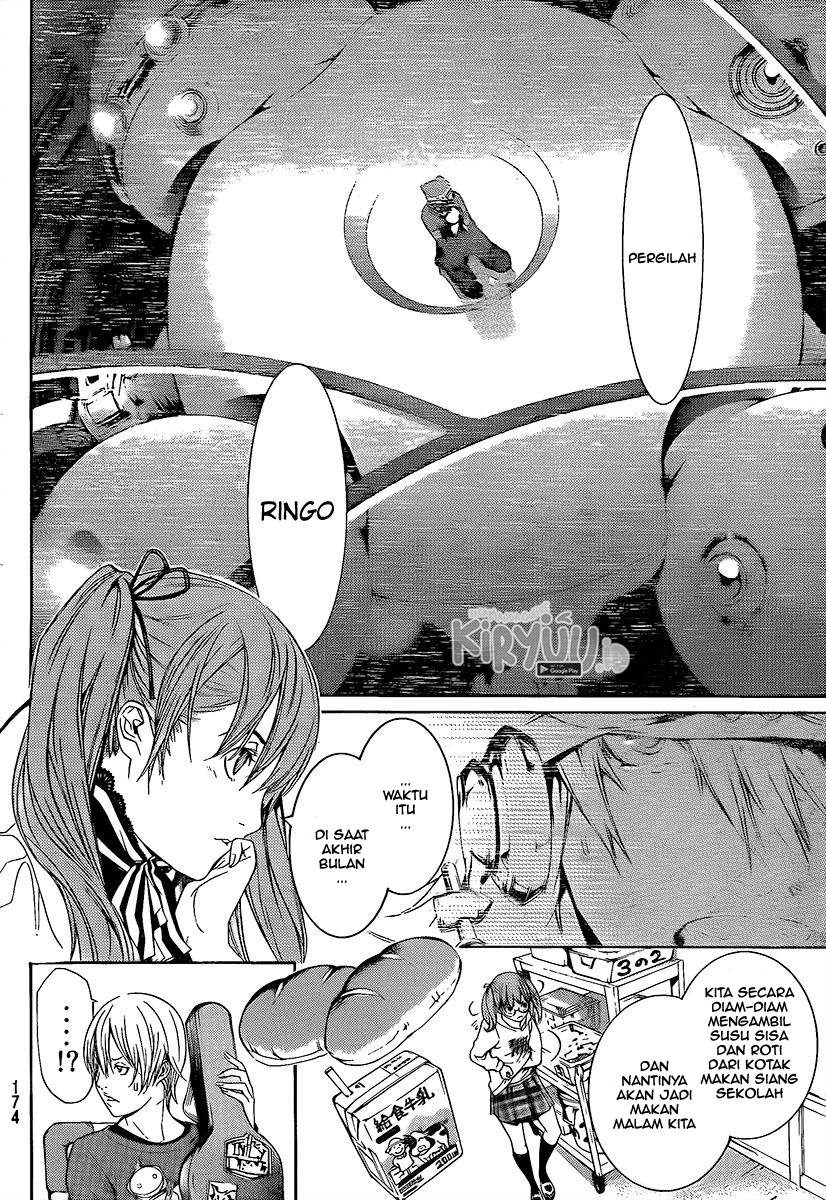 image-komik-air-gear-chapter-266-4/21