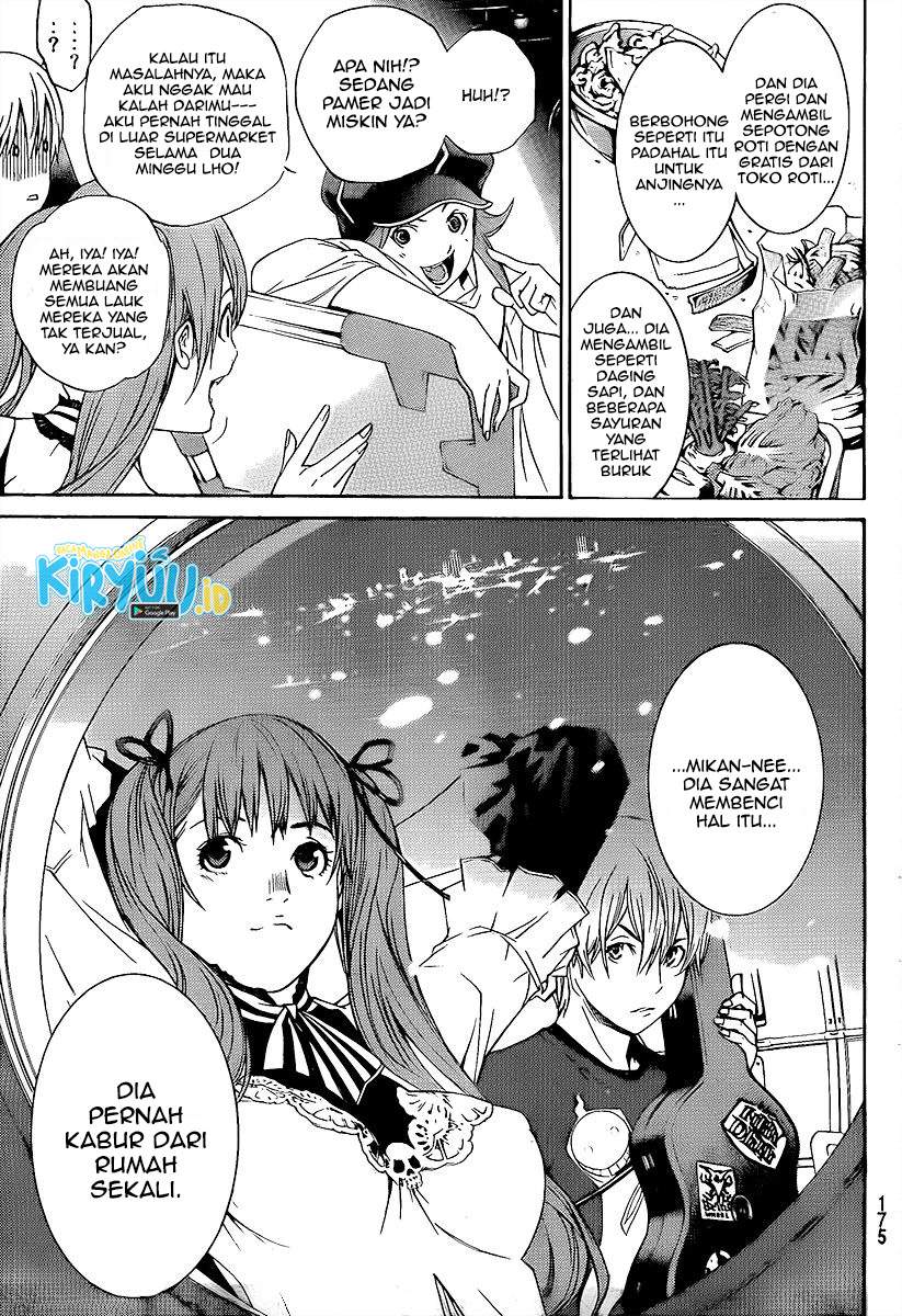 image-komik-air-gear-chapter-266-5/21