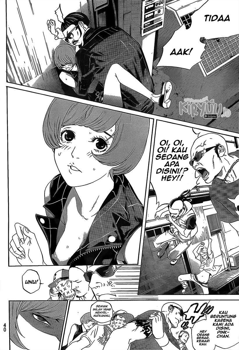 image-komik-air-gear-chapter-267-2/25