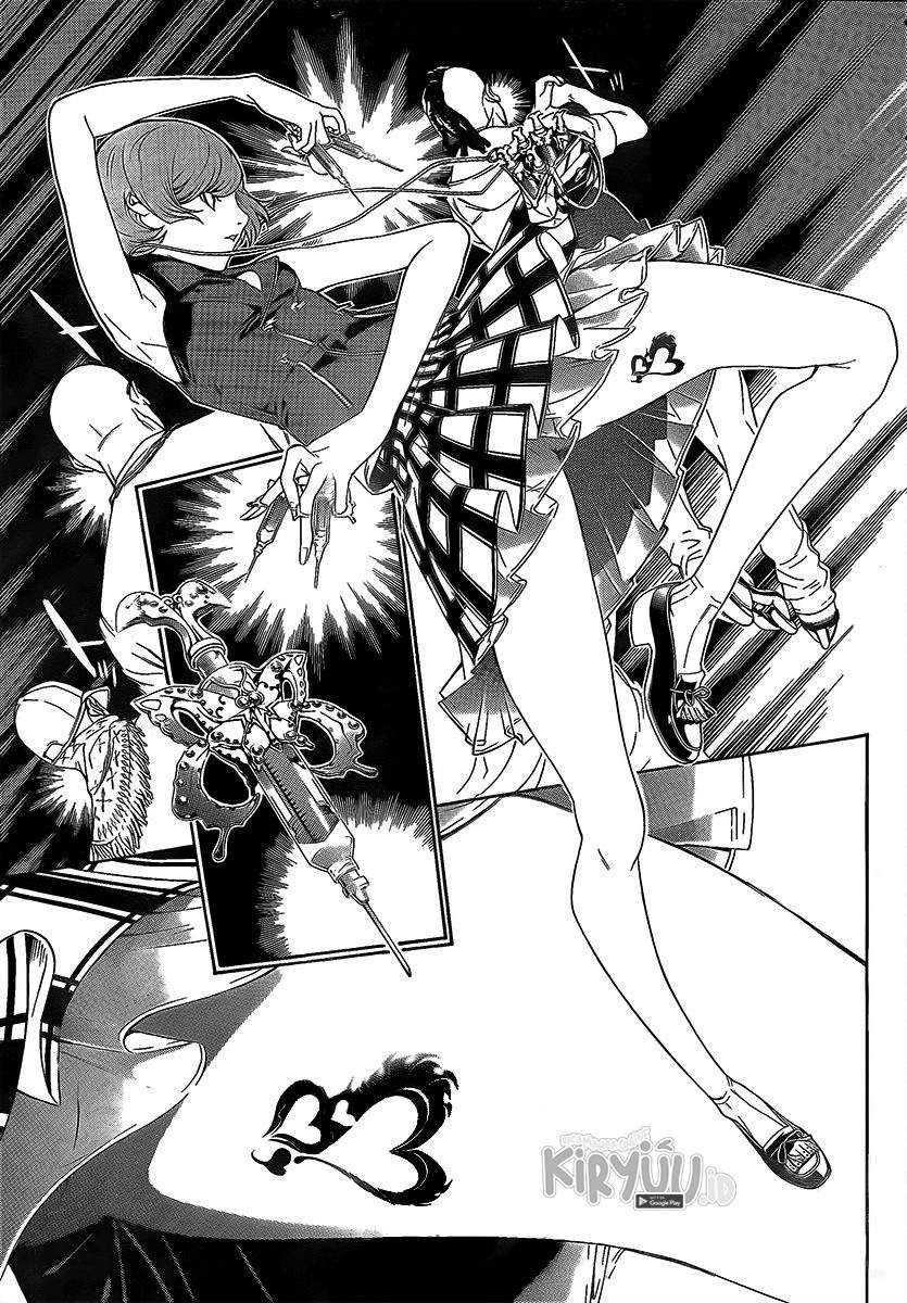 image-komik-air-gear-chapter-267-3/25