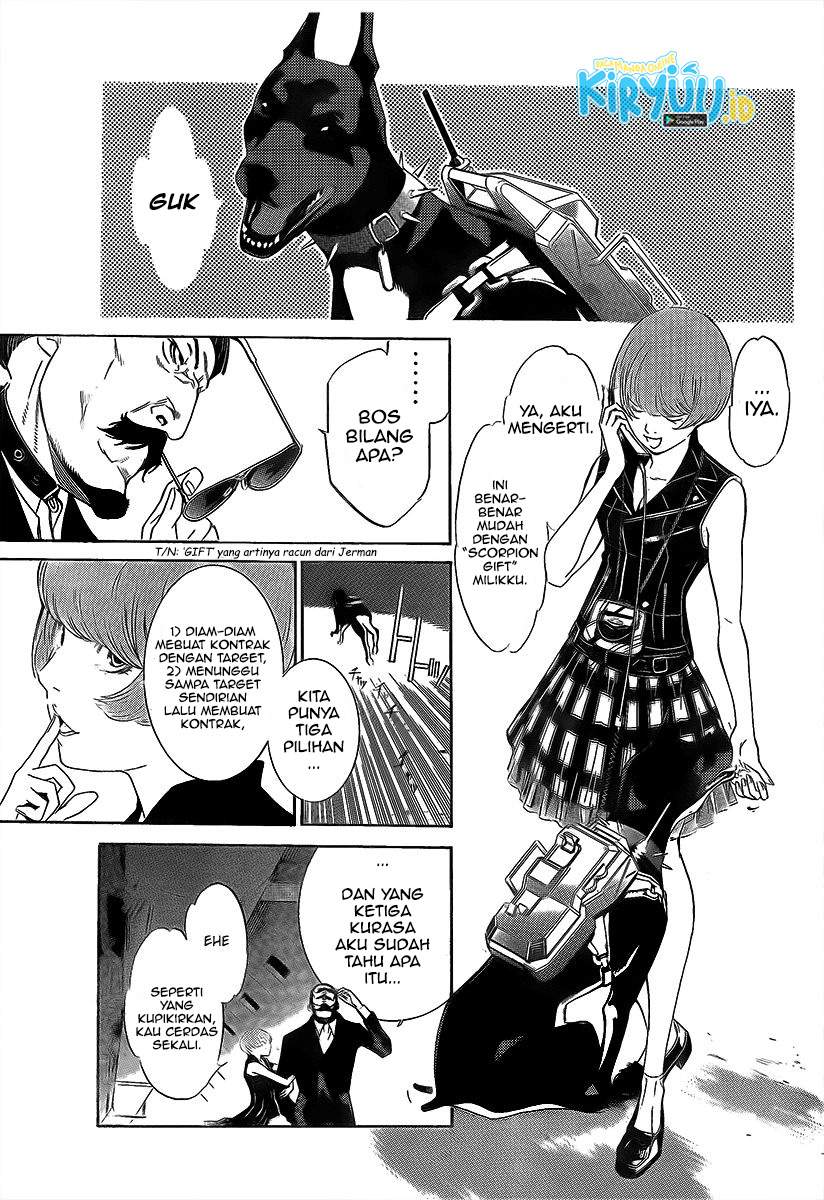 image-komik-air-gear-chapter-267-5/25