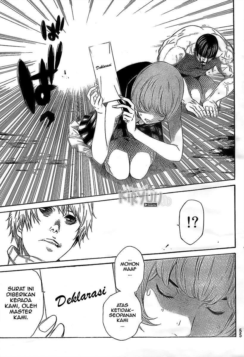 image-komik-air-gear-chapter-267-17/25