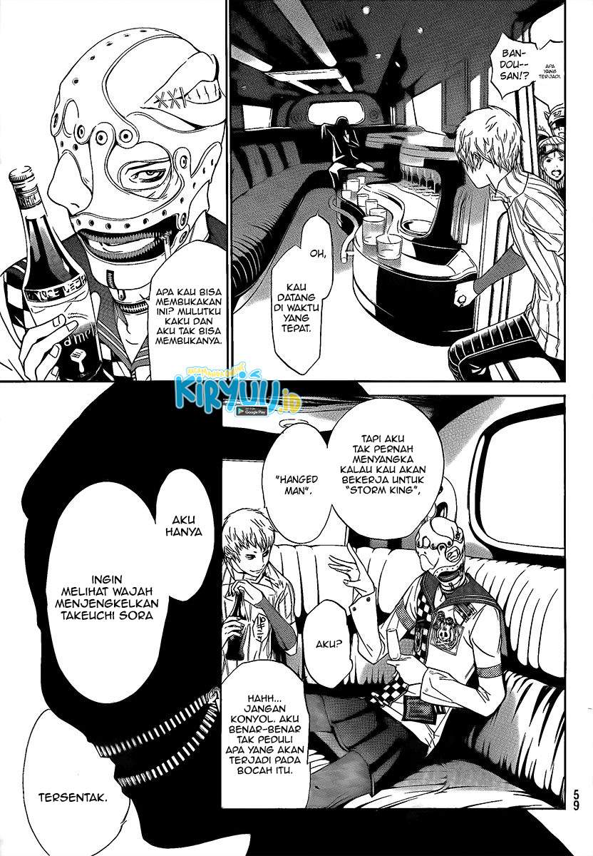 image-komik-air-gear-chapter-267-21/25