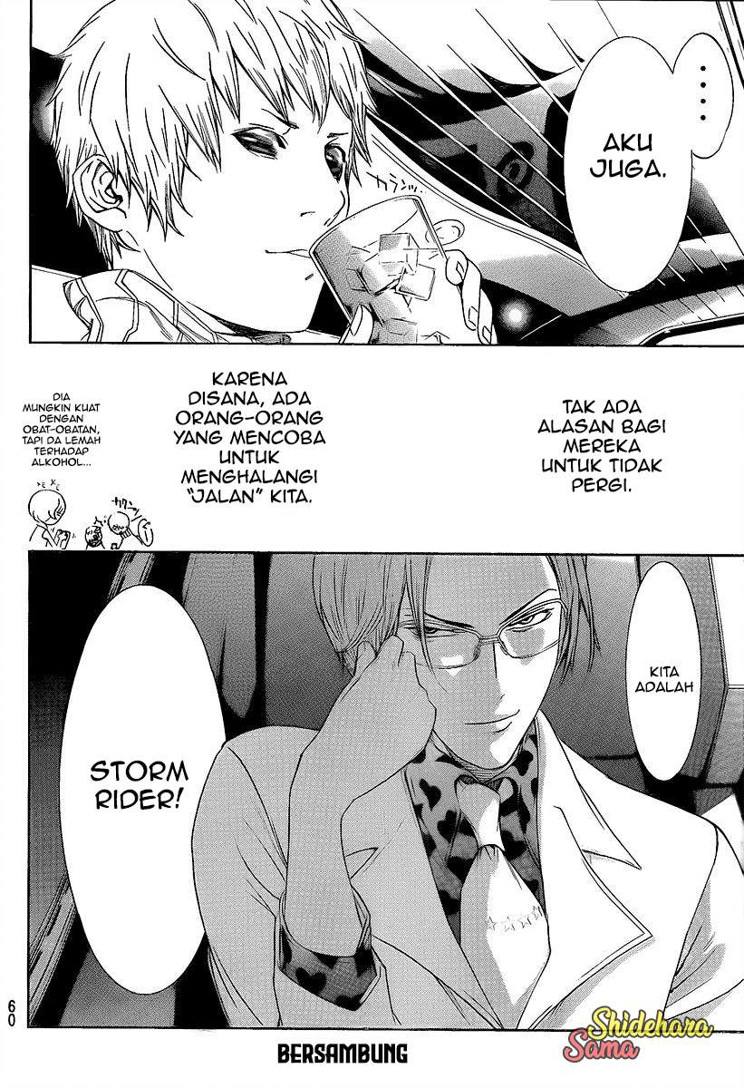 image-komik-air-gear-chapter-267-22/25