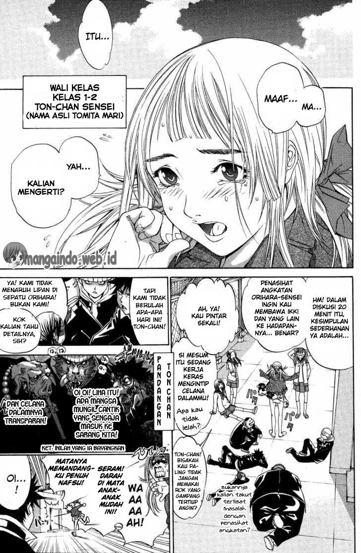 image-komik-air-gear-chapter-27-4/24