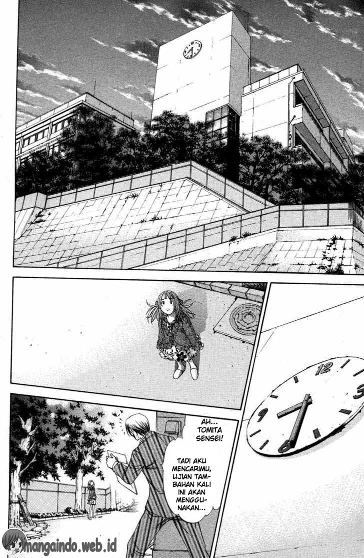 image-komik-air-gear-chapter-27-11/24