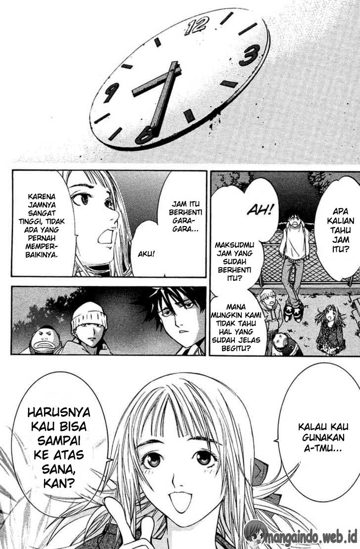 image-komik-air-gear-chapter-27-15/24