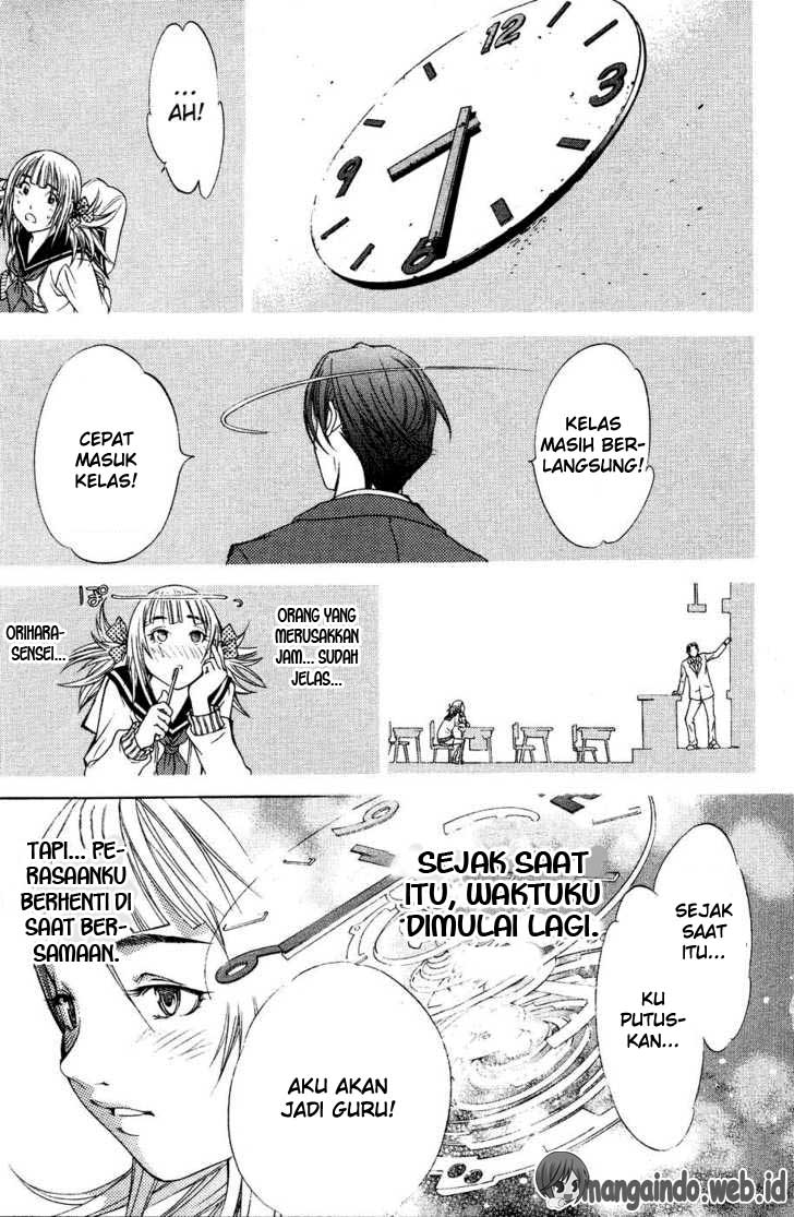 image-komik-air-gear-chapter-27-18/24