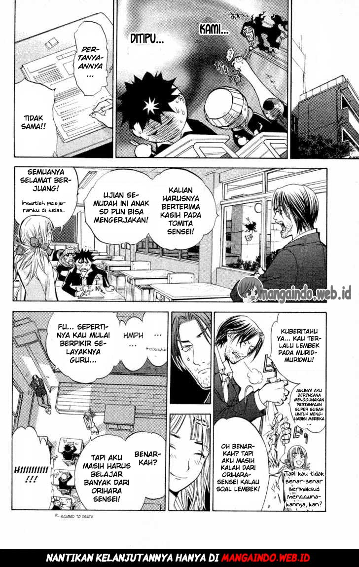 image-komik-air-gear-chapter-27-22/24