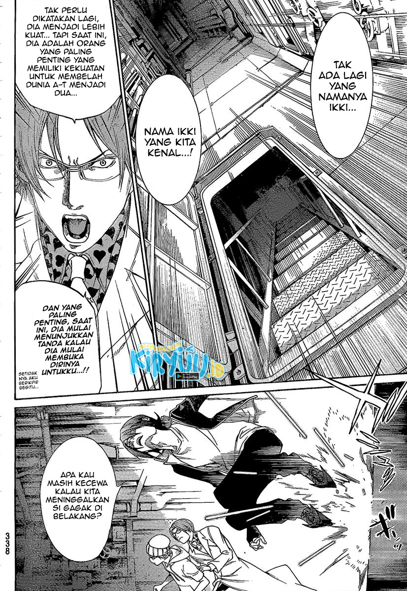 image-komik-air-gear-chapter-271-7/19
