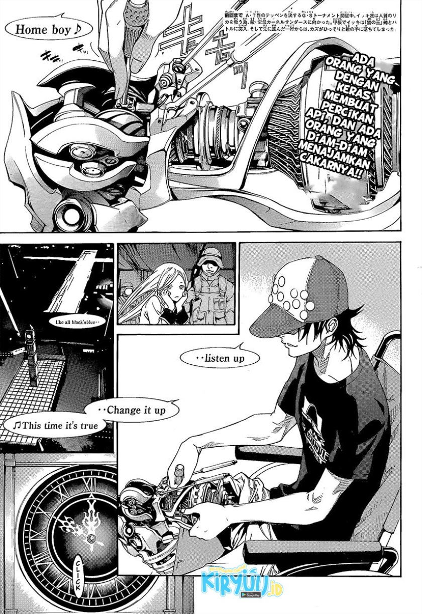 image-komik-air-gear-chapter-272-1/16