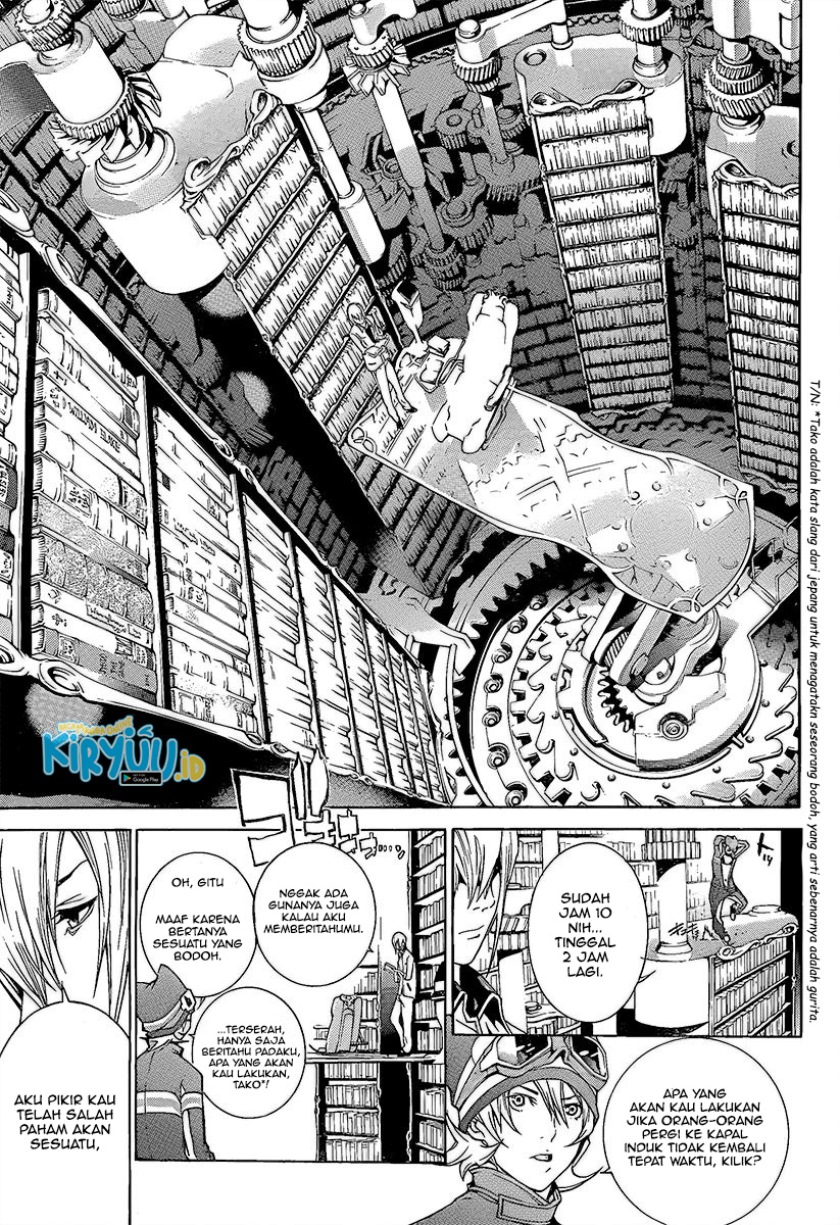 image-komik-air-gear-chapter-272-3/16