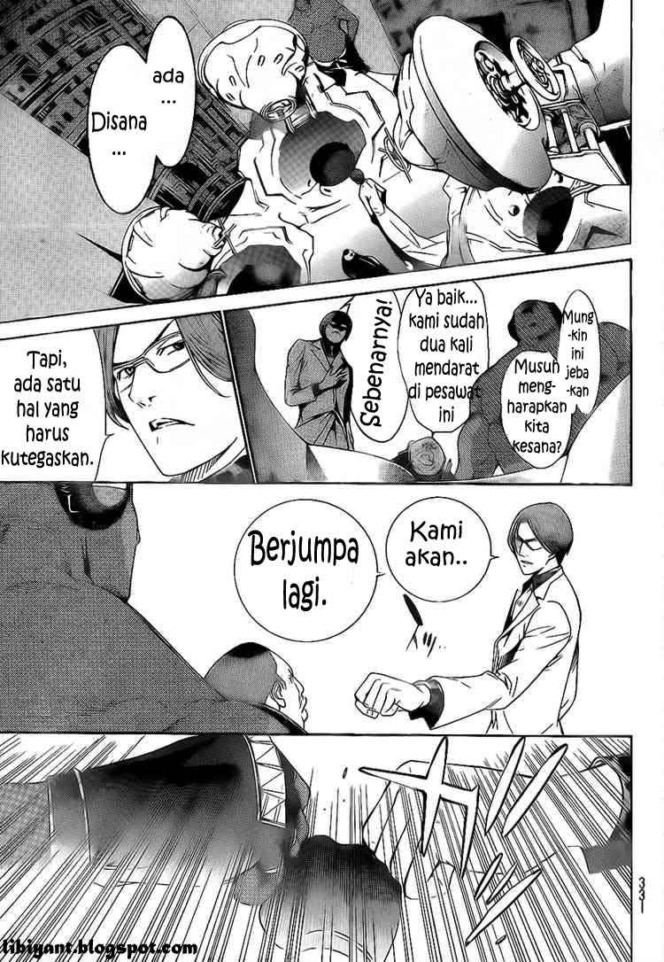 image-komik-air-gear-chapter-275-11/13