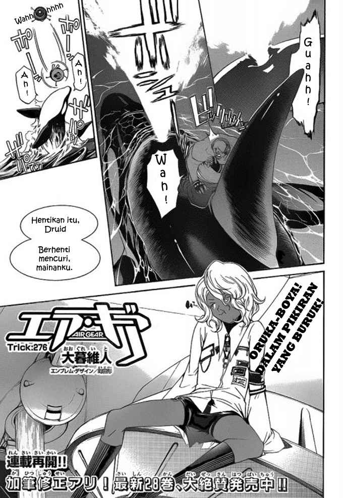 image-komik-air-gear-chapter-276-1/14