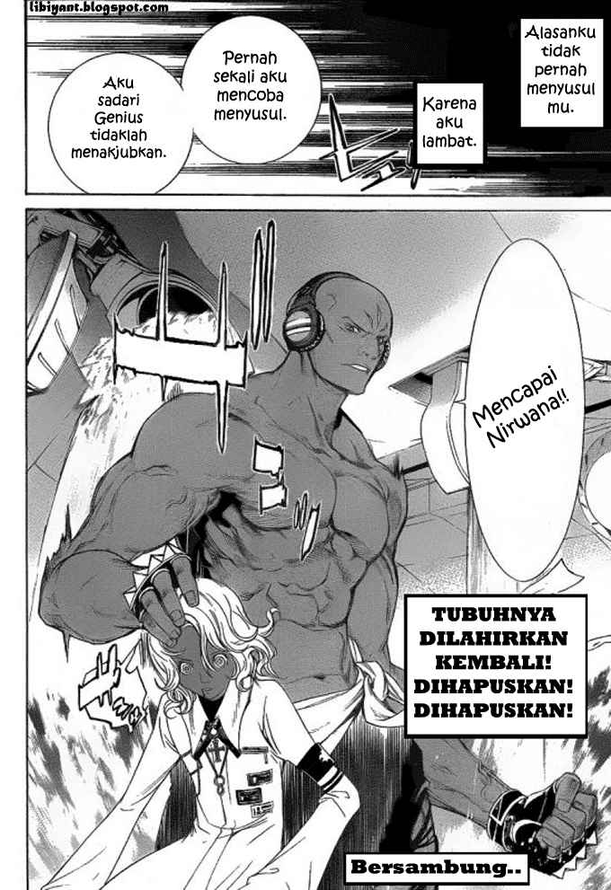 image-komik-air-gear-chapter-276-13/14