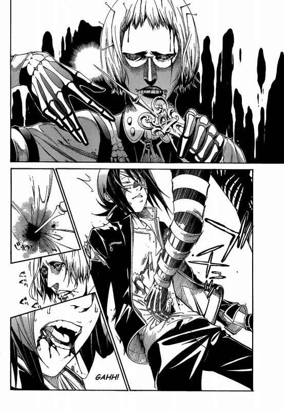 image-komik-air-gear-chapter-278-11/15