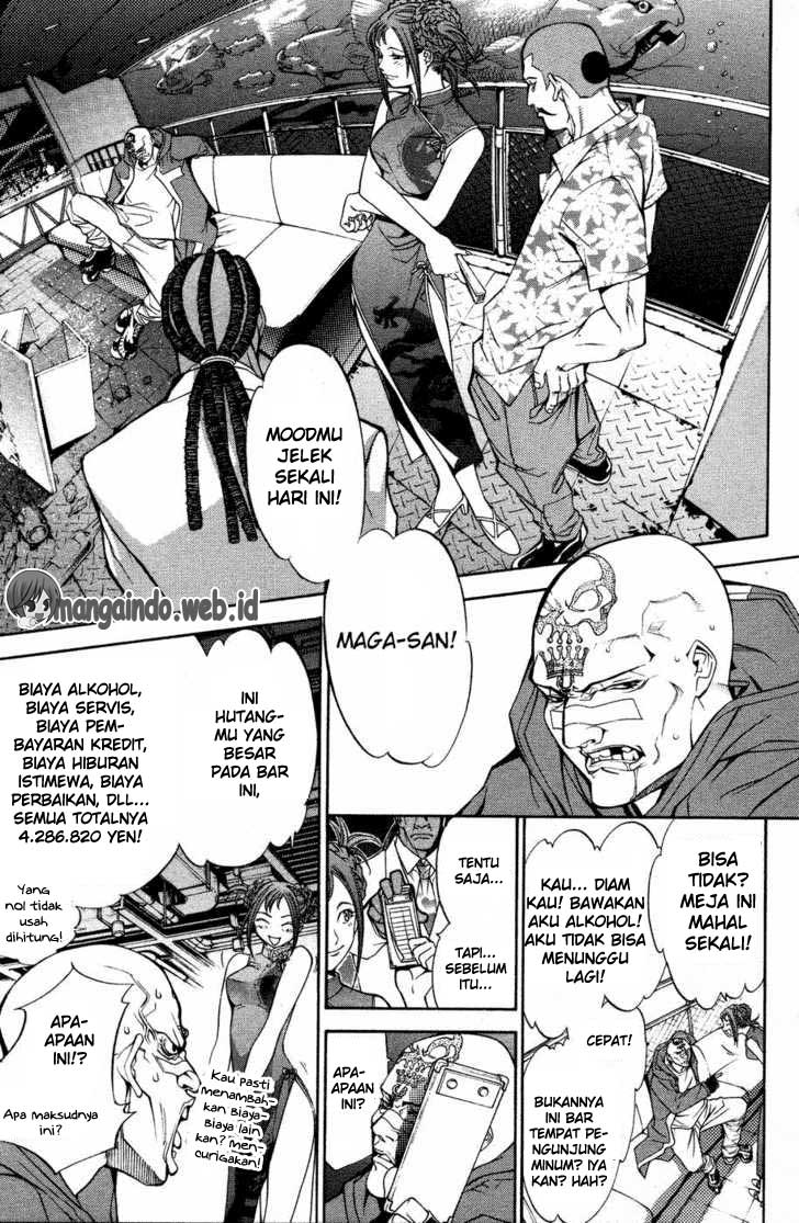 image-komik-air-gear-chapter-28-3/23