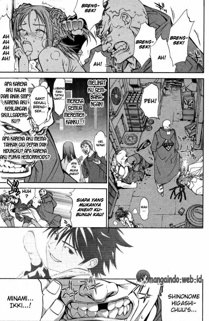 image-komik-air-gear-chapter-28-5/23
