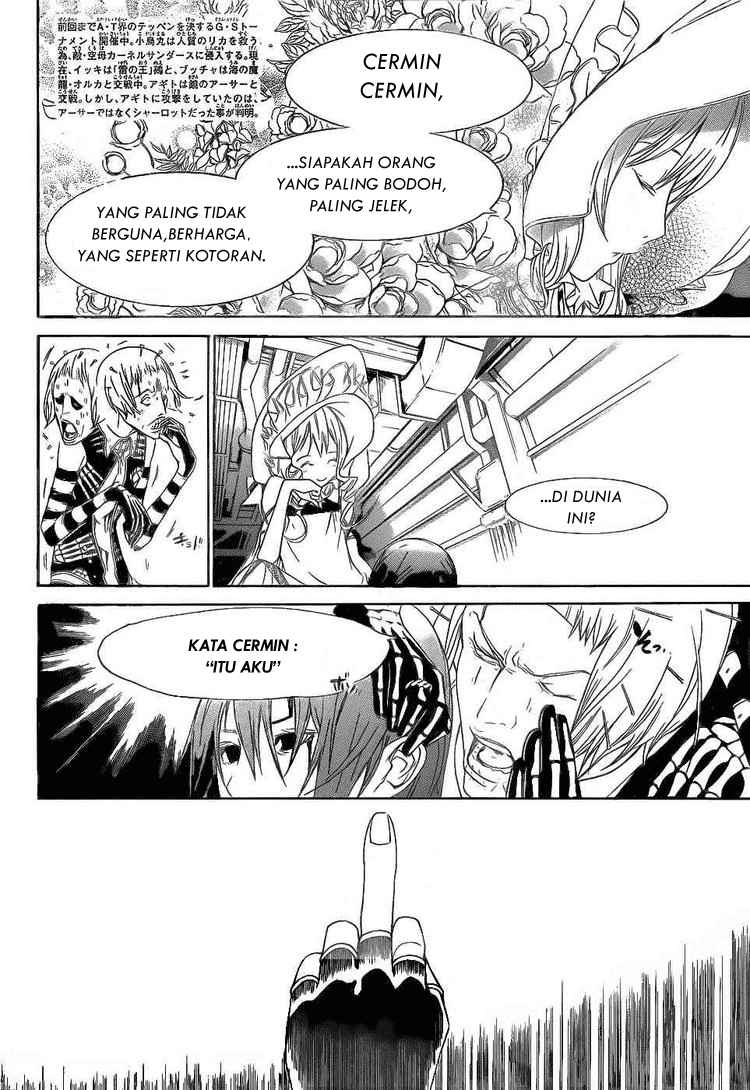 image-komik-air-gear-chapter-280-2/15