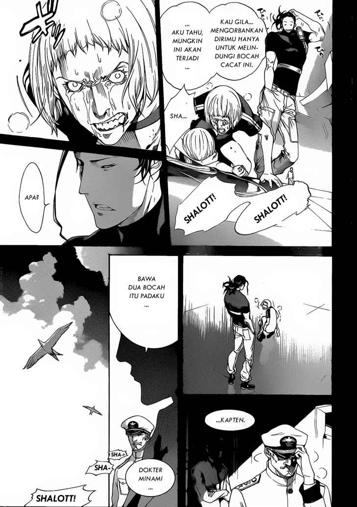 image-komik-air-gear-chapter-281-10/17