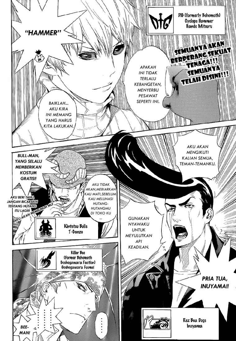 image-komik-air-gear-chapter-283-2/20