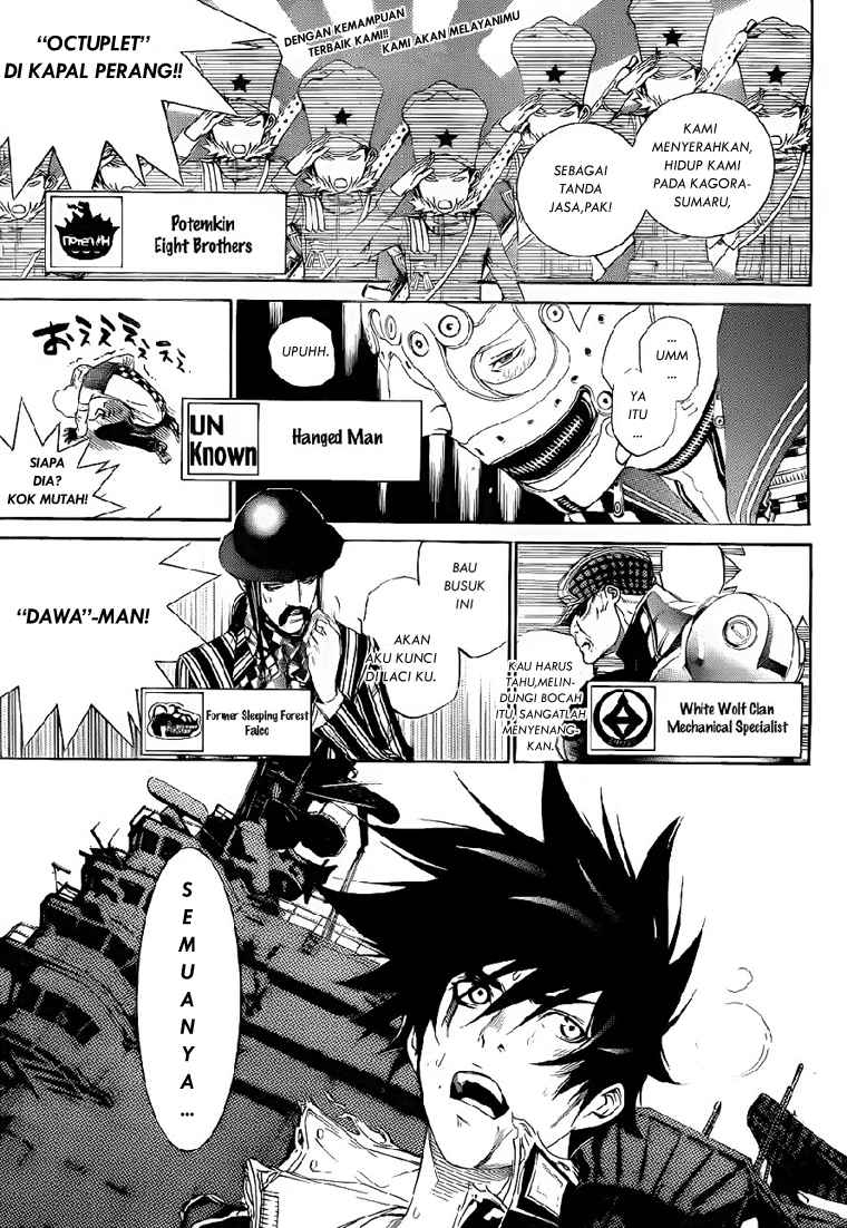 image-komik-air-gear-chapter-283-3/20