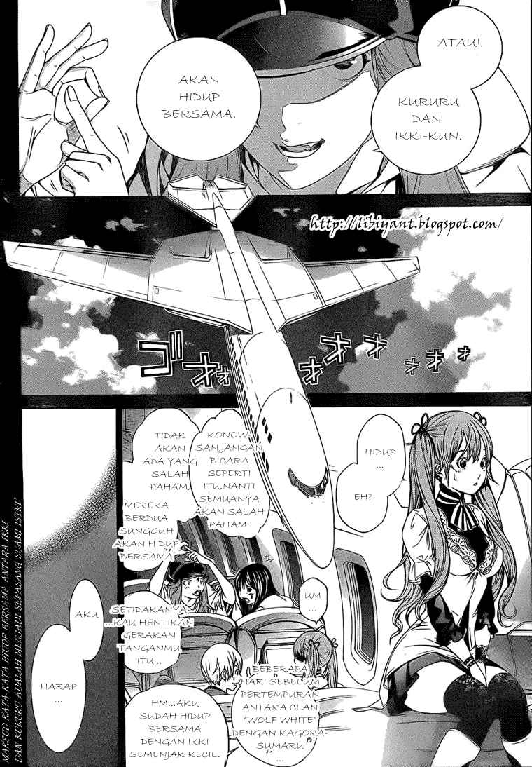 image-komik-air-gear-chapter-286-4/15