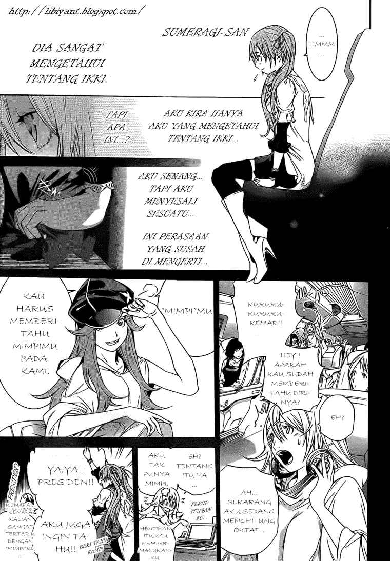 image-komik-air-gear-chapter-286-8/15