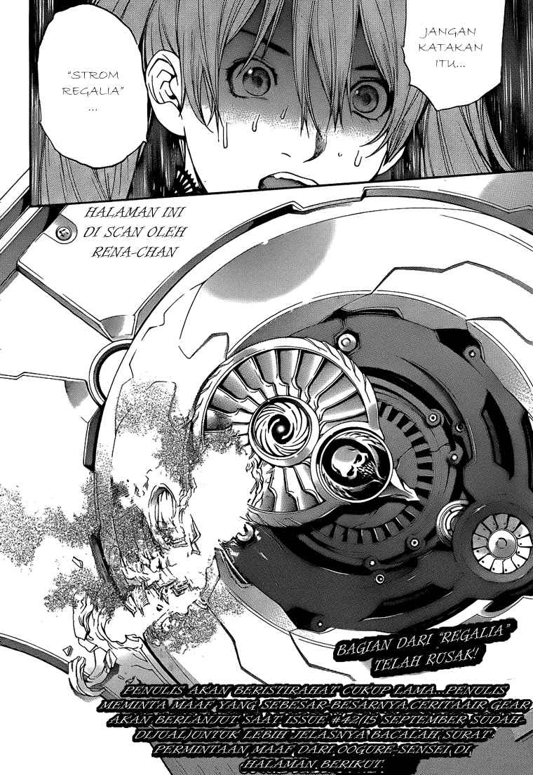 image-komik-air-gear-chapter-286-14/15