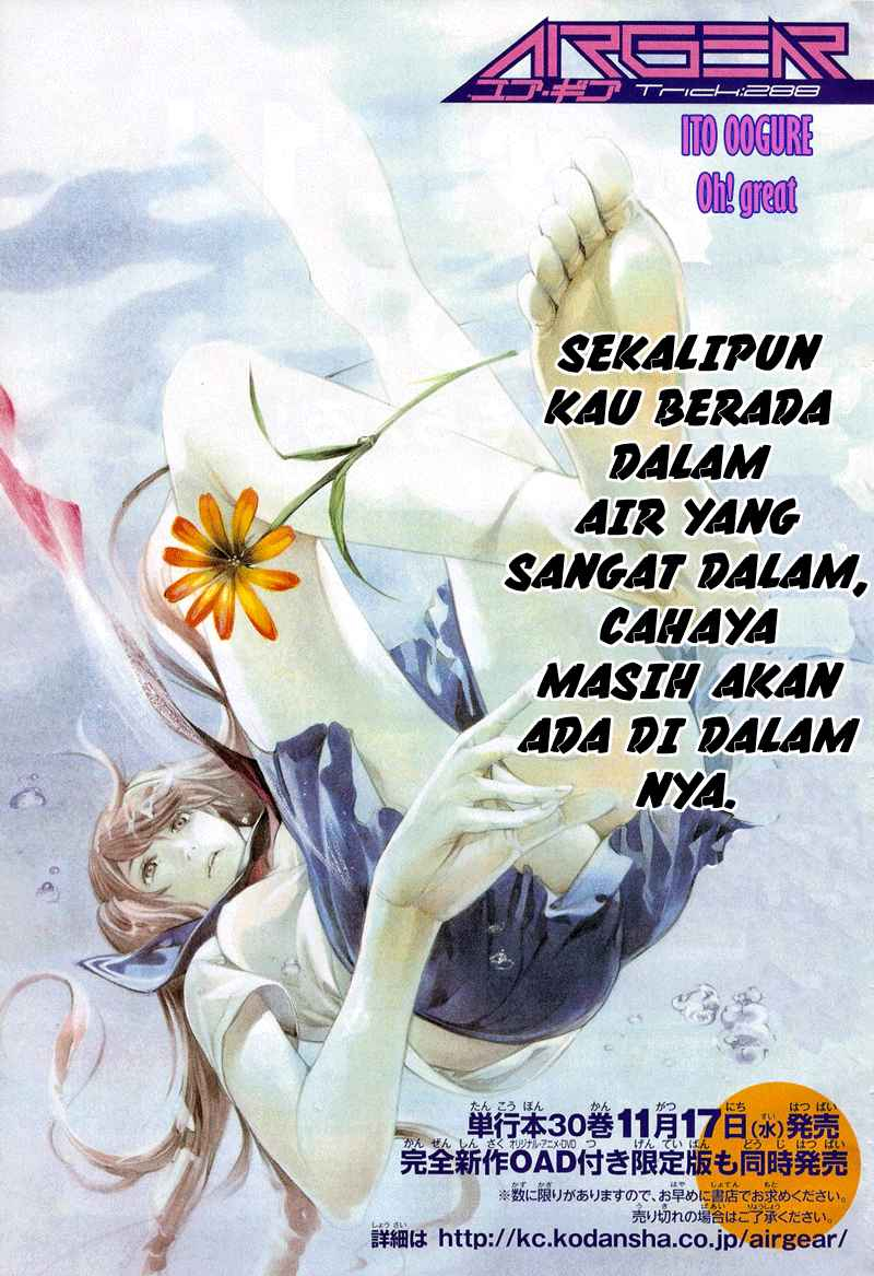 image-komik-air-gear-chapter-288-3/20