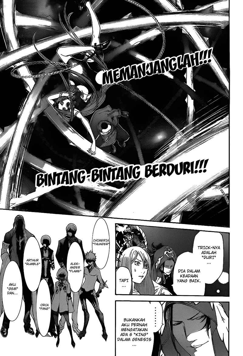 image-komik-air-gear-chapter-288-14/20