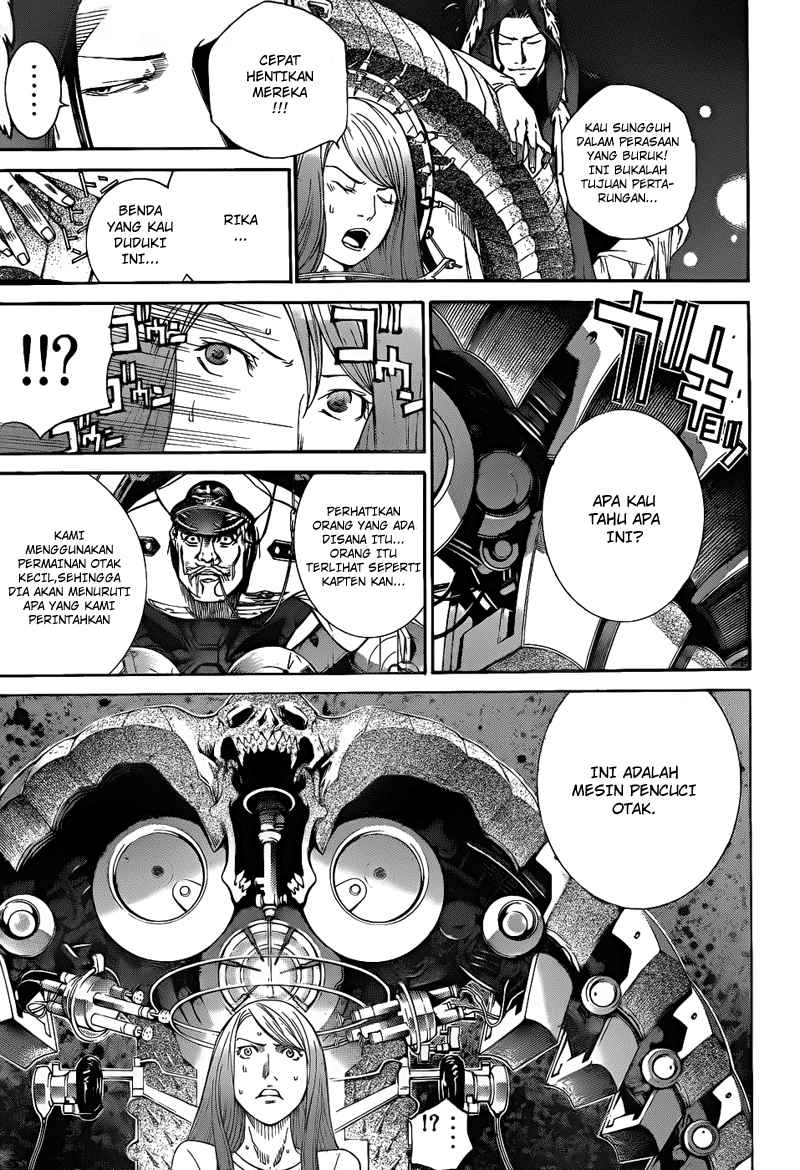 image-komik-air-gear-chapter-288-16/20