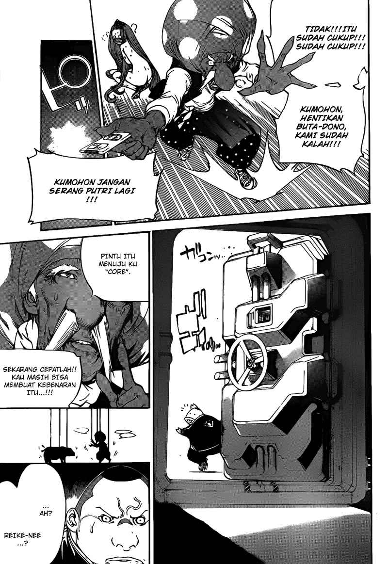 image-komik-air-gear-chapter-289-7/18