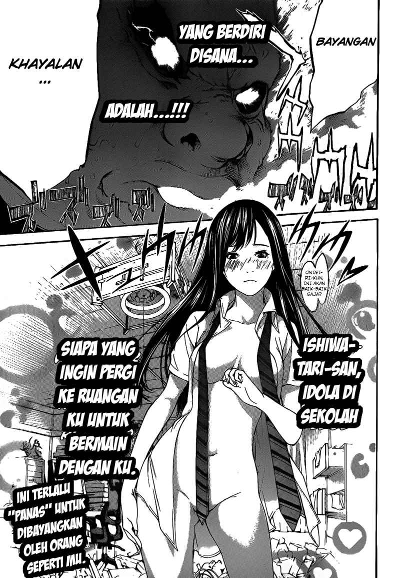 image-komik-air-gear-chapter-289-16/18