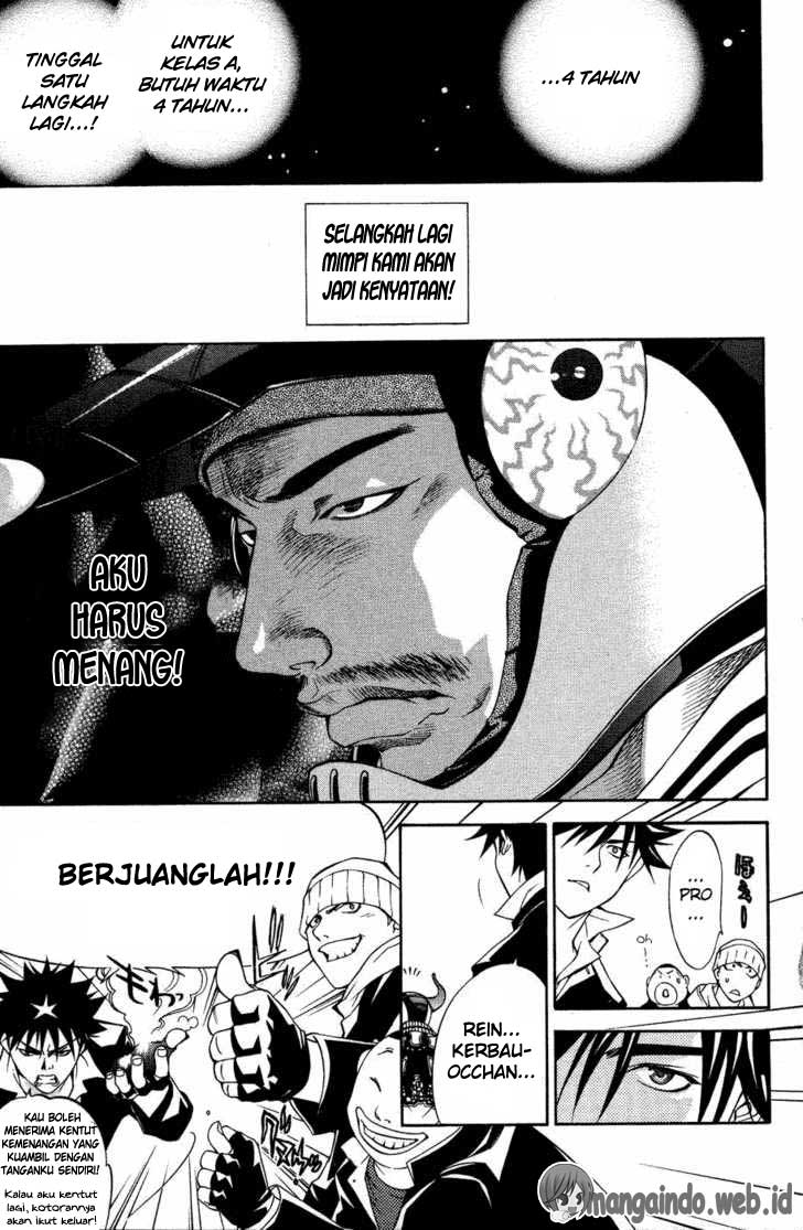image-komik-air-gear-chapter-29-8/25