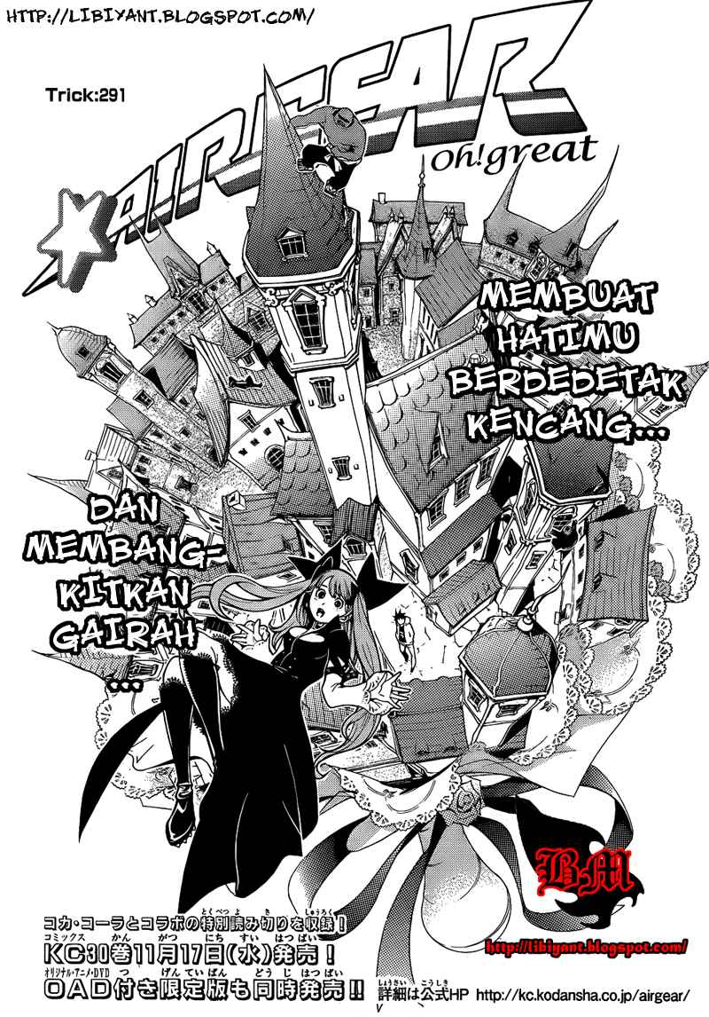 image-komik-air-gear-chapter-291-1/18