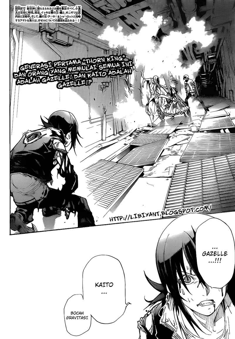 image-komik-air-gear-chapter-291-2/18