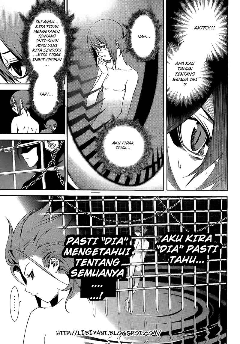 image-komik-air-gear-chapter-291-3/18
