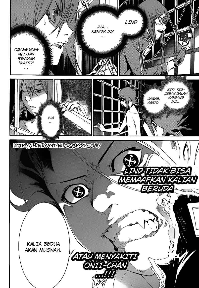 image-komik-air-gear-chapter-291-15/18