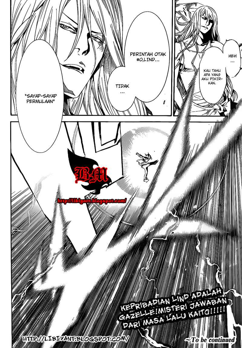 image-komik-air-gear-chapter-291-17/18