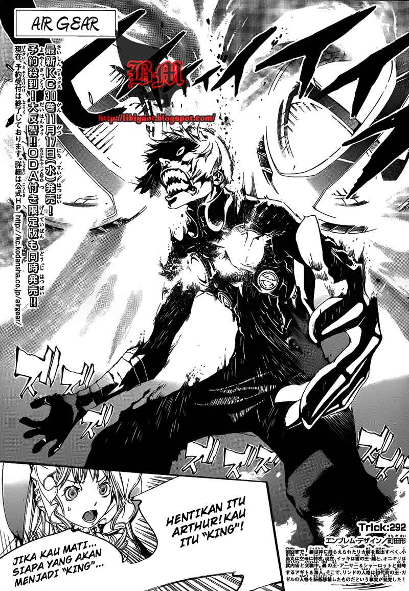 image-komik-air-gear-chapter-292-1/15