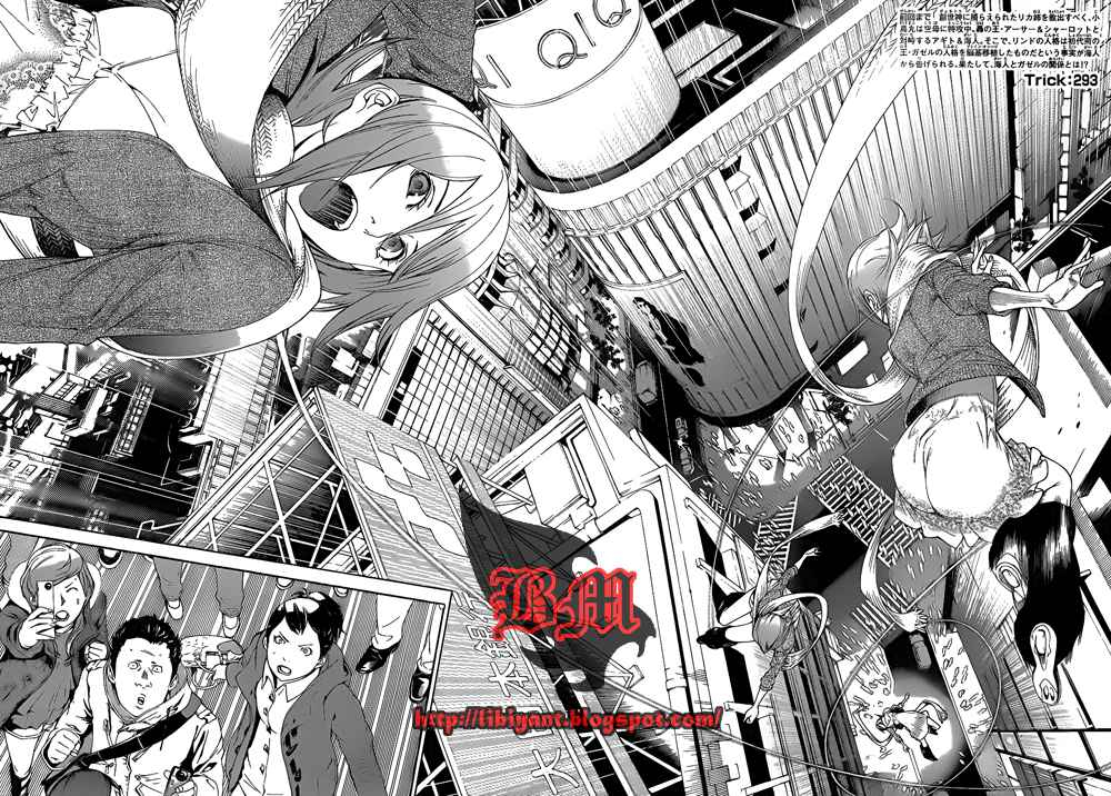 image-komik-air-gear-chapter-293-2/18